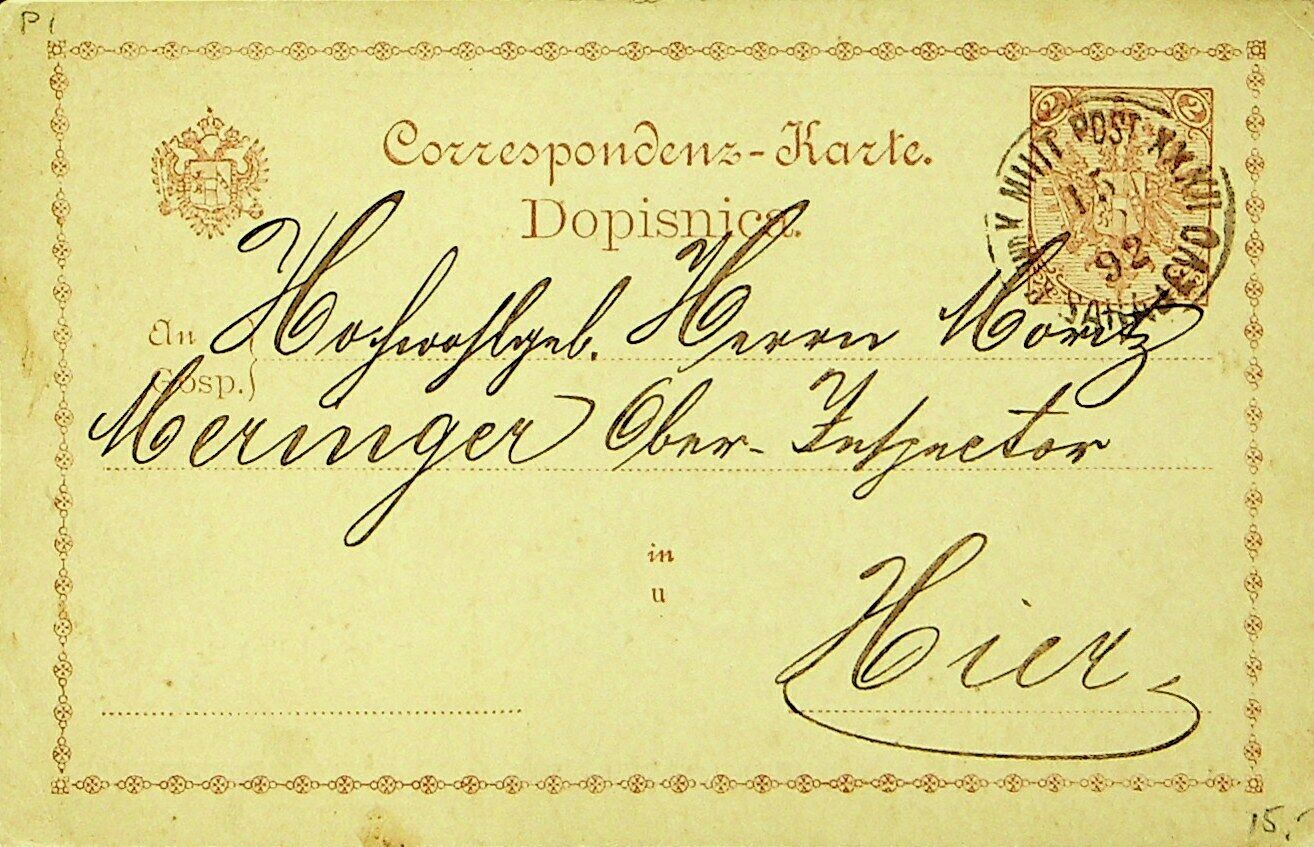 Bosnia Herzegovina 1892 Kuk Military 2h Postal Card F/ Sarajevo To Hier Germany